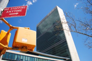 UN Building, New York City